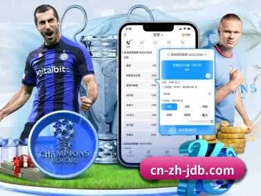 jdb游戏百科 APP