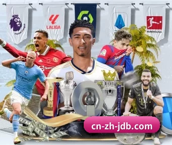 jdb游戏百科 APP 界面